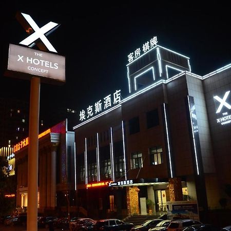 Taizhou Aix Huangyan Hotel Extérieur photo