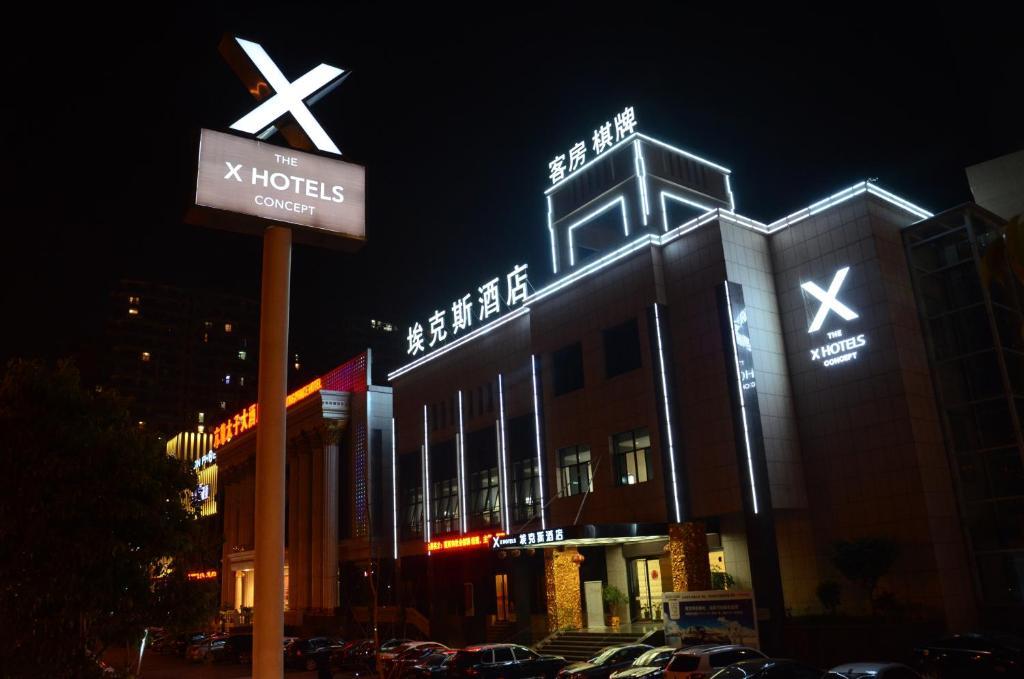Taizhou Aix Huangyan Hotel Extérieur photo