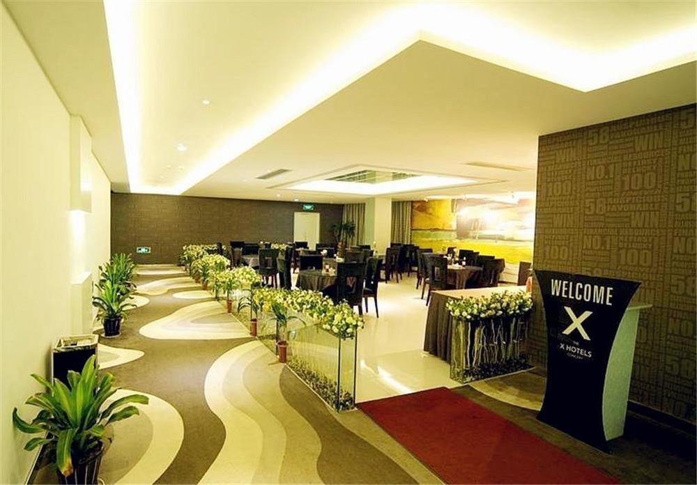 Taizhou Aix Huangyan Hotel Extérieur photo